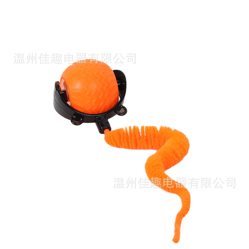 Orange ondulé (appuyez pour vous réveiller)