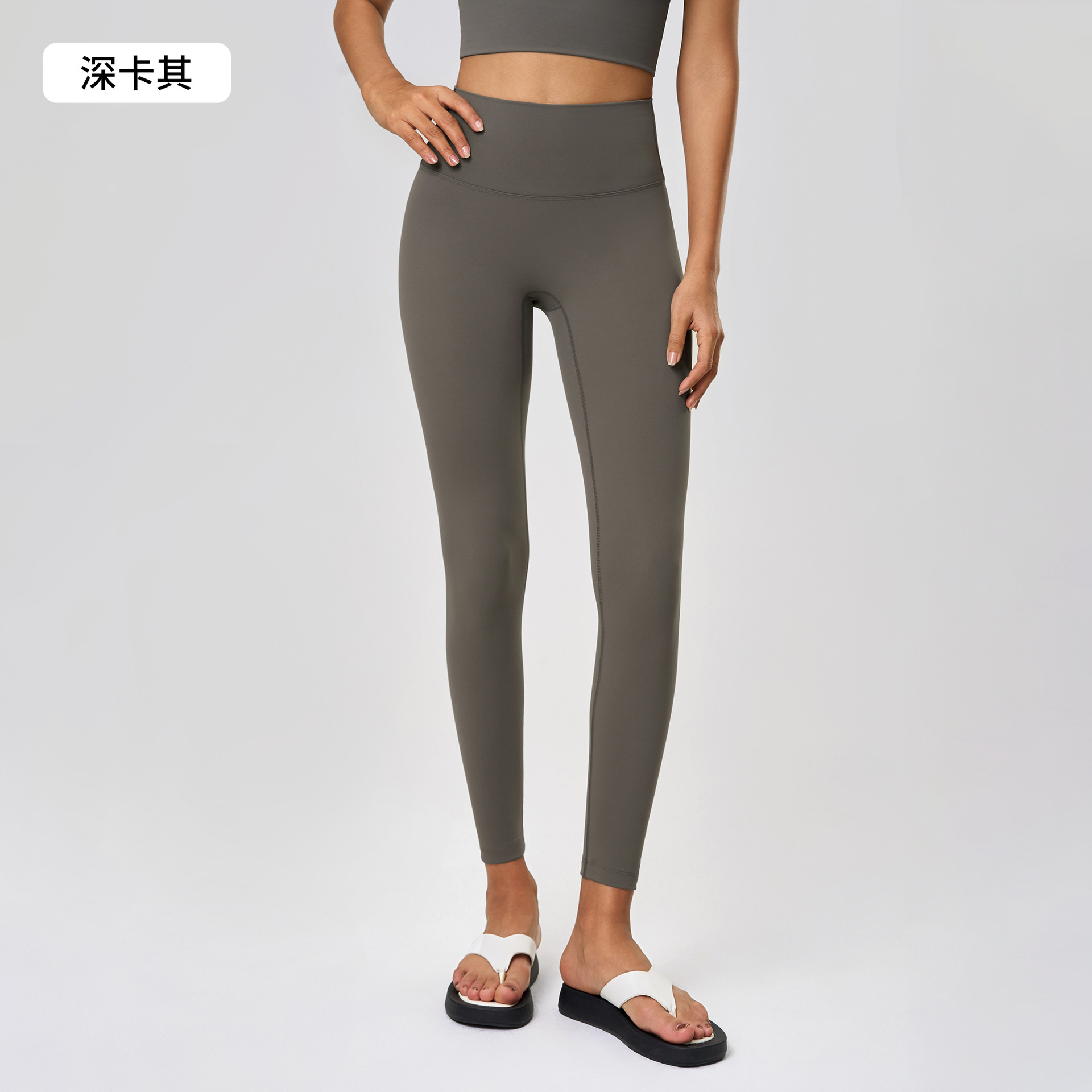 Dark khaki