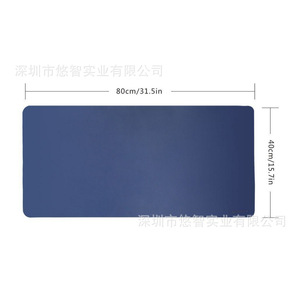 Alfombrilla de ratón de cuero de doble cara grande hecha a medida, alfombrilla para teclado de computadora de escritorio, alfombrilla para ratón de juegos, suministros de oficina. - Product Image 1
