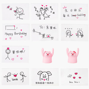 Pig Cake Decoration Handwritten Card Holder Valentine's Day Birthday Party Decor Plastic Round Shape - Product Image 4