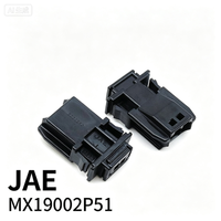 Connecteur automobile JAE MX19002P51 2P 2,5 mm mâle fil à fil de haute qualité en stock pour faisceau de câblage automobile et moto