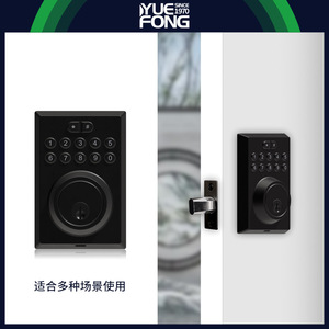 Cerradura Inteligente Yuefeng con Contraseña Digital, Cerradura de Puerta de Aleación de Aluminio para Interiores y Exteriores con Teclado y Mecanismo de Cilindro - Product Image 3