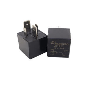 Реле для автомобильного холодильника, 80 А, 12 В, 24 В - Product Image 6