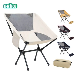 Sedia da Campeggio Ultraleggera E-RIKE, Pieghevole e Portatile, Tipo Luna Mini Retrattile, Personalizzabile per Attività all'Aperto - Product Image 1
