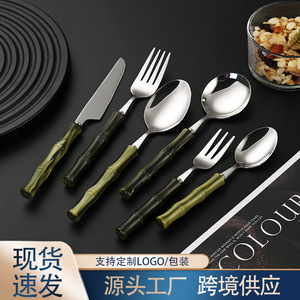 Juego de cubiertos de acero inoxidable 304 con diseño de bambú acrílico para carne, postre, sopa, cuchara, tenedor, cuchillo, duradero, para fiestas. - Product Image 5