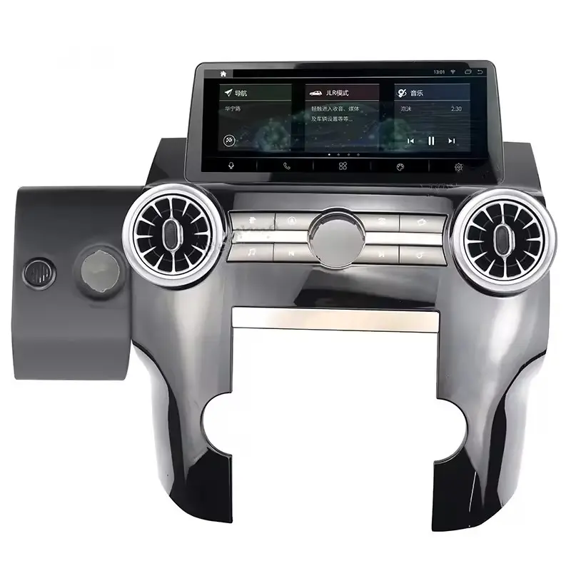 מסך מגע 12.3" אנדרואיד נגן DVD לרכב עבור לנד רובר דיסקברי 4 2010-2016 GPS ניווט רדיו לרכב מולטימדיה סטריאו