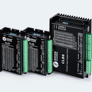 Driver de moteur pas à pas à boucle fermée Leadshine CL57C CL42C CL86C pour moteurs pas à pas - Product Image 1