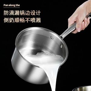 Stainless Steel Baby Food <b>Cooker</b> 20250509 <b>Multi</b> <b>Functional</b> Steamer For Home Use - Product Image 2