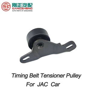 Автозапчасти для двигателя, натяжитель ремня ГРМ для JAC Refine Great Wall Haval Chery Tiggo Dongfeng, натяжитель цепи ГРМ - Product Image 4