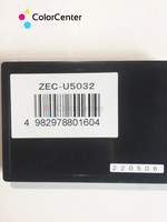 Cortadores de Carburo Cementado Roland para Película de Vinilo (2 Piezas) - ZEC-U5032, Cuchilla de 55 Grados