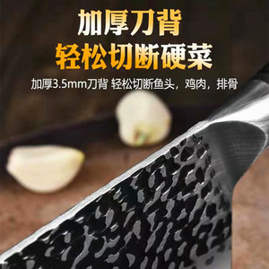 Hand-forged hammered knife, cleaver, sharp, no sharpening required, chef-grade knife, business <b>gift</b> knife, Yangjiang - Product Image 3