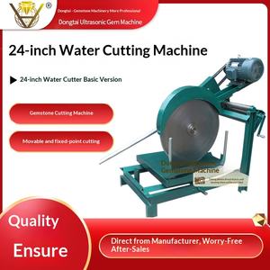 Grande machine de découpe de pierre à eau de 24 pouces pour jade - Product Image 1