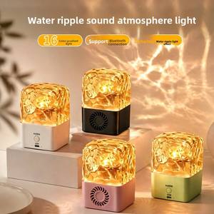 Upgrade New RGB Remote Dynamic Water Ripple Waves <b>Light</b> <b>Projector</b> Speaker Cordless for Home Outdoor Party Decor Bedroom Battery - Product Image 2