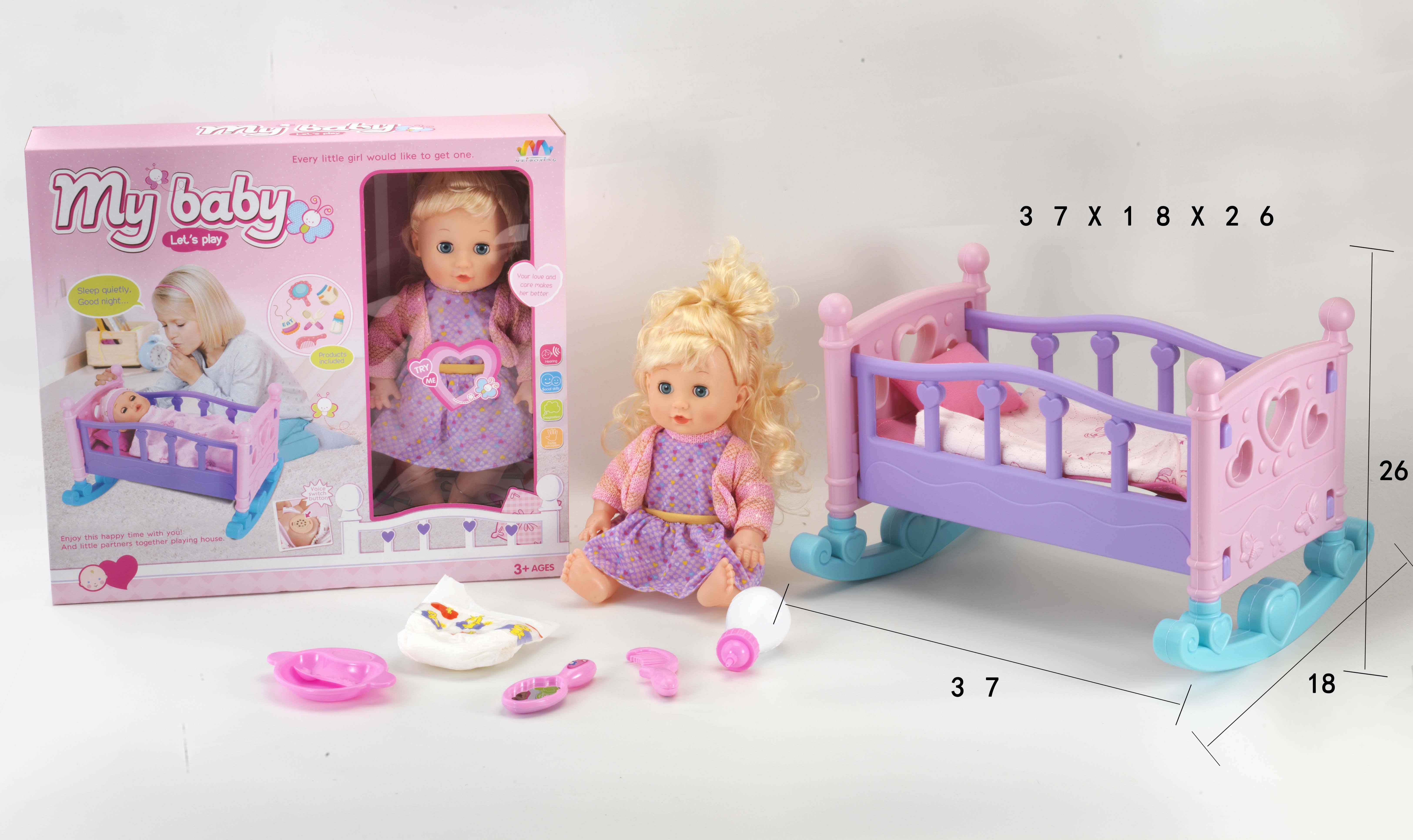 14 inch pee doll-girl 1