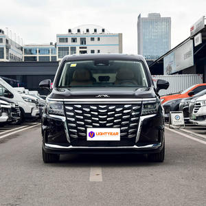 Offre Spéciale : Véhicules d'occasion <span class=keywords><strong>de</strong></span> Chine, comme neufs, JAC Refine RF8 PHEV Executive MPV, conduite à gauche, meilleur prix pour l'exportation - Product Image 3