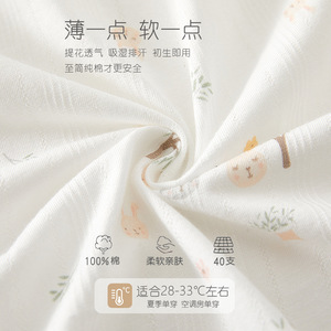Combinaison pour bébé à manches longues en coton fin, unisexe, pour l'été - Product Image 4