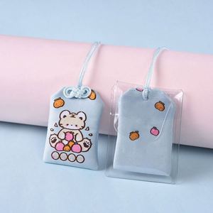Sac en toile personnalisé par le fabricant, broderie artisanale, amulette Omamori écologique en plante nautique artificielle, porte-bonheur - Product Image 6