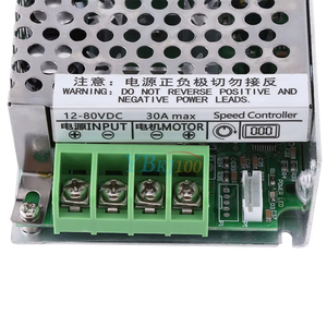 Dc 12V-80V 30A PWM động cơ điều chỉnh tốc độ Power Controller + LED hiển thị kỹ thuật số - Product Image 6