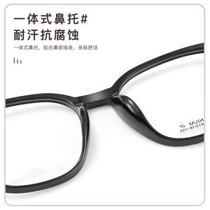 Monture de lunettes en titane M8225, rectangulaire, monture complète, verres en résine légers, unisexe, origine Danyang - Product Image 5