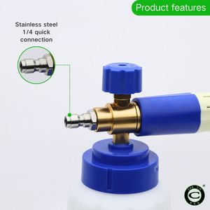 Hợp kim bọt nồi rửa xe bọt phun có thể - Product Image 5