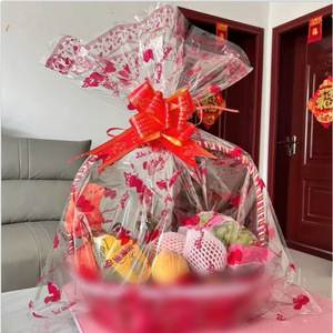 Panier à fruits en rotin Willow, panier cadeau en osier, paniers d'emballage pour fleurs, légumes, œufs, rangement - Product Image 1