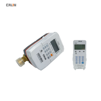 Compteur d'eau à ultrasons STS R250 Compteur d'eau prépayé à jeton de clavier avec moyens de Communication LoRaWAN /4G et système de vente