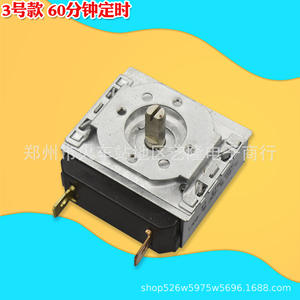 <b>Timer</b> <b>Switch</b> Dkj 1 90 90 Minute Mechanical With Bell For Electric Cooker Accessories Heating Aluminum Alloy Durable - Product Image 3