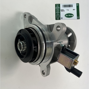 Land Rover Discoveryort <span class=keywords><strong>Sauto</strong></span> partes LR089625 LR061982 negro Beigeectric Watercar asiento reposabrazos bomba de agua tamaño estándar 1 Uds - Product Image 1