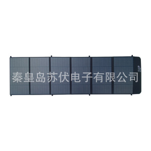 <b>Foldable</b> <b>Solar</b> <b>Panel</b> 300 W Black Portable Outdoor Camping Power Supply - Product Image 2