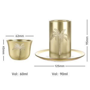 Commercio all'ingrosso <span class=keywords><strong>bicchieri</strong></span> da tè turco e piattino inciso con palme in vetro arabico caffè tazza di tè Set - Product Image 4