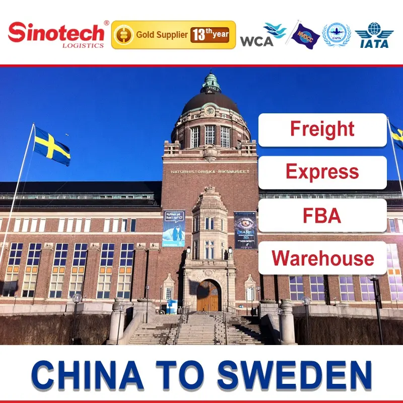 安いamazon海貨物中国からups配信でスウェーデンに付属通関/税
