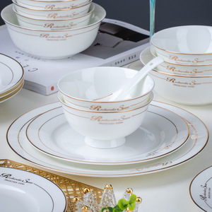 Service <span class=keywords><strong>de</strong></span> Table en Porcelaine Fine <span class=keywords><strong>Haut</strong></span> <span class=keywords><strong>de</strong></span> <span class=keywords><strong>Gamme</strong></span>, Bordure Dorée Simple, <span class=keywords><strong>Vaisselle</strong></span> Céramique Style Nordique <span class=keywords><strong>pour</strong></span> la Maison, Idéal Cadeau <span class=keywords><strong>de</strong></span> Crémaiilère - Product Image 2