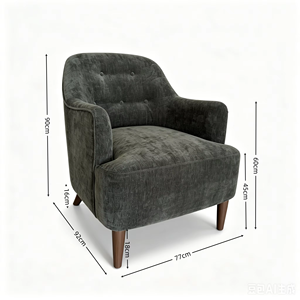 <b>Dark</b> <b>Green</b> Chenille Accent Chair Mid-Century Modern <b>Armchair</b> with Solid Wood Legs for Living Room Hotel Cafe - Product Image 2