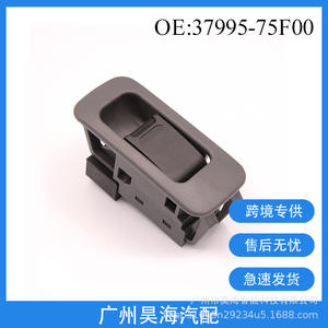 Interrupteurs de lève-vitre Suzuki Jimny 98-15 37995-75F00 État neuf Pièces automobiles en plastique - Product Image 5