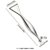 Couteau de relaxation fasciale professionnel pour usage commercial – Outil multifonction de massage pour salon de beauté