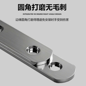 Stainless Steel L-Shaped <b>Bracket</b> Corner Support <b>Shelf</b> Connector Furniture Fixing <b>Bracket</b> Durable Metal Joint <b>Bracket</b> - Product Image 3