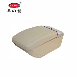ที่เก็บของข้างเบาะรถยนต์ CARFU หลากหลายแบบ วัสดุพลาสติกและหนัง พร้อมที่วางแก้วน้ำ ลดราคา - Product Image 5