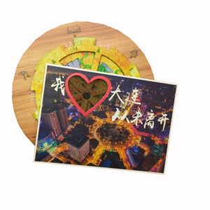 Impression de <span class=keywords><strong>jeux</strong></span> de société personnalisés en gros, échantillon <span class=keywords><strong>gratuit</strong></span>, jeu de <span class=keywords><strong>roulette</strong></span> en papier multi-accessoires pour fêtes de famille - Product Image 1