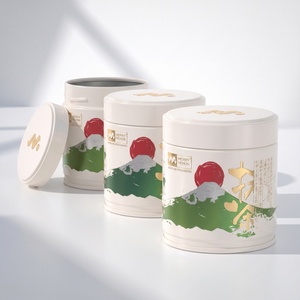 30g 50g 80g 100g Sealed Matcha Green Tea Tin Food Grade Metal Can with Airtight Cover for Fresh Tea Powder Storage Jar - Product Image 1