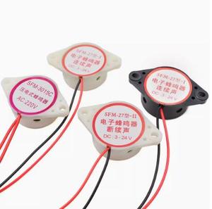 XHXDZ 3105A Haut décibel SFM-<span class=keywords><strong>27</strong></span> 3-24V Buzzer 12V - Product Image 4