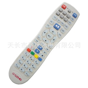 Télécommande à perles de cristal YK-0448 pour décodeur TV HD Shenzhen, accessoire TV 20,8x5x3,4cm, code fixe - Product Image 1