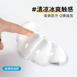 Crystal Whale Wrist Rest Soft <b>Silicone</b> Office Hand Support Universal Size - Product Image 3