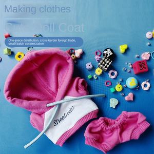 Felpa con Cappuccio per Bambole da 17cm, <span class=keywords><strong>Accessori</strong></span> di Abbigliamento per 0-24 Mesi, Tessuto per Commercio Estero e Cross-Border - Product Image 1