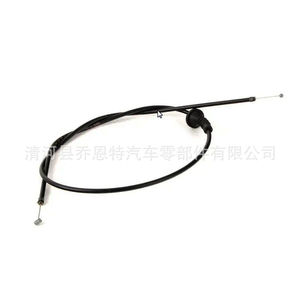 Câble de tirage de capot arrière X5 X6 E70 E71 51237184452 pour pièces de véhicule BMW - Product Image 1