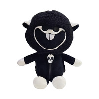 Petit jouet en peluche mouton en peluche courte rembourré de coton PP 31cm-50cm, pour 14 ans et plus, produit dérivé de film d'animation, cadeau de vacances