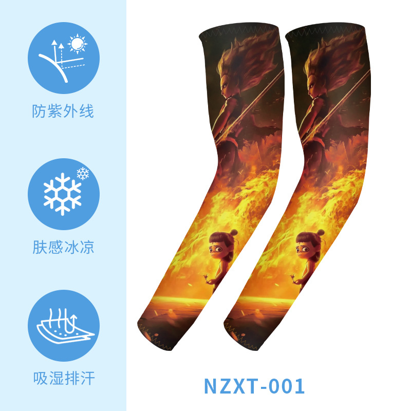 NZXT-001