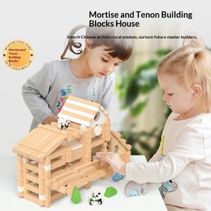 Bloques de Construcción Educativos Luban Mortise Tenon para Niños, Novedad 2025, Cabaña de Madera para Armar, Juguete de Regalo, <span class=keywords><strong>Color</strong></span> - Product Image 5