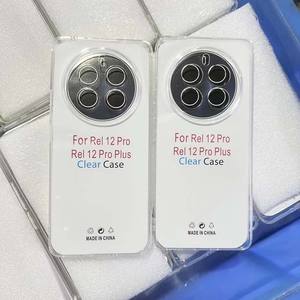 Funda negra para teléfono móvil de TPU suave transparente de 1,5mm de espesor para Oppo A78 A58 <span class=keywords><strong>A1</strong></span> A98 F23 para <span class=keywords><strong>Realme</strong></span> 11 Pro C53 10 Pro C33 - Product Image 6