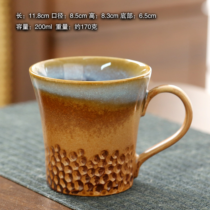Beach cup (with handle) - sky blue