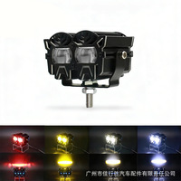 Projecteur LED externe pour moto et vélo électrique, double couleur blanc-jaune avec œil de démon rouge